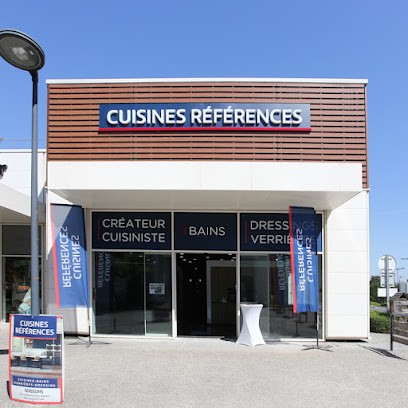 Cuisines Références Soissons, Cuisiniste à Soissons